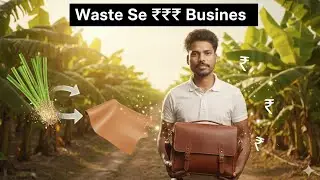Waste Se Leather 😱 | Banana Fiber se Crores ka Business | Full Process #viral #farming 