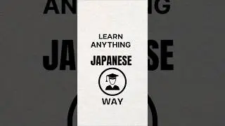 How Japanese Students Remember EVERYTHING (5 Genius Tricks)