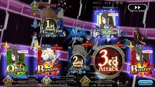 [FGO NA] Seraph CCC - Raining Encounter - Shiki fight
