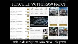 HOSCHILD WARNING APP  WITHDRAW PROOF 
