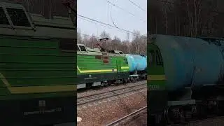 Приветливый 2ЭС4К-049 на двух токоприёмниках #ржд #электровозы