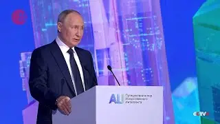 Russia Revamps National AI Development Strategy