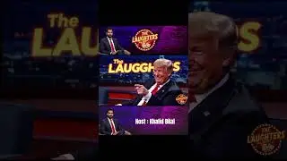 Very First Guest | Donald Trump | Episode 01