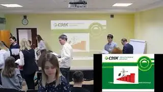 Induction Day 24.05.19