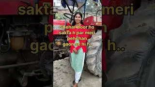 Indian Village Life | Gaon Me Aaj Bhi Silwatta Ka Use 🌳 | Day 65/365 | #minivlog #shortvideo