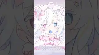 VTuber posture goes CRAZY | #vtuber #vtuberclips #vtuberen