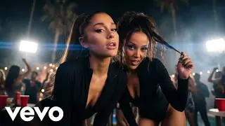 Doja Cat, Ariana Grande - CROWN IN MY LIP GLOSS (Official Lyrics Video) 2026