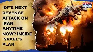 IDF's Next Attack On Iran Anytime Now? Israel To Declare War To Avenge Attack On Netanyahu's Home?