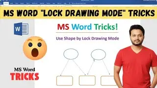 ✔ MS Word 