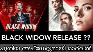 Marvel studios black widow update, //marvel phase4 films update /, scarlett johansson