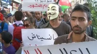 West Bank cost of living sparks protests
