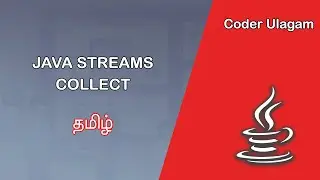 Java Streams - Collect in Tamil
