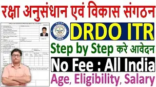DRDO ITR Apprentice Online Form 2024 Kaise Bhare 🔥 DRDO ITR New Vacancy 2024 🔥 DRDO Bharti 2024 Form