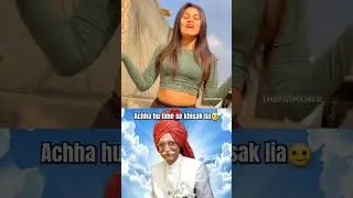 #shorts #short #viral #meme