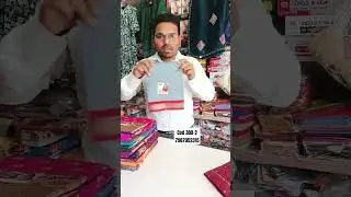 Banarasi Saree Styling 2025 &ndash; Look Elegant & Royal! Nikhil Vastralay hardi 7987052315