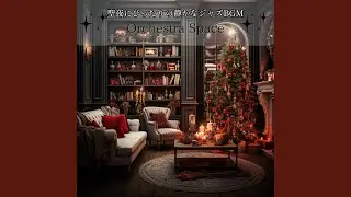 Warm Cocoa Dreams (KeyGb Ver.)