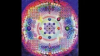 Alien Ambient (extraterrestrial Downtempo Psybient Shpongle Mix)