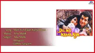 Underrated 90s Hindi Songs