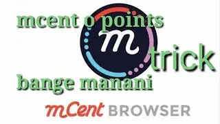 Mcent points mai dake mangen