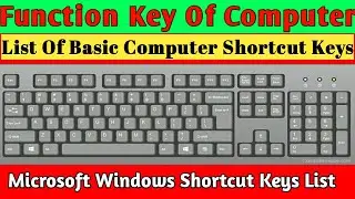 Function key Of Computer||List Of Basic Computer Shortcut Keys||