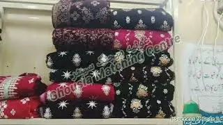 Shenil karai suit شینیل کرائی سوٹ Ghousia Matching Centre I Success N Code 2
