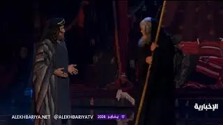 الدراما السورية تعود بعرض مبهر في حفل JoyAwards في الرياض