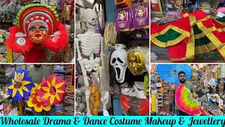 Bangalore Chickpet | wholesale & retail | WhatsApp shopping & Courier available | #costume #makeup