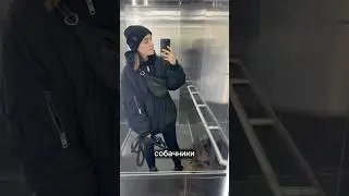 Артикул на гель для стирки с нейтрализатором запаха из видео на wb - 146229647