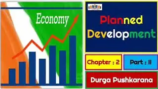 #Fiveyearplan #Budget Planned Development (Bombay plan,Industries) |Part 2| Ch 2|class 12|Pol Sci