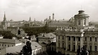 Москва и москвичи 1931