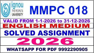 MMPC 018 solved assignment 2026 in English || mmpc 018 solved assignment 2026 || ignou mmpc018 2026