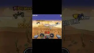 New World Record in HCR2