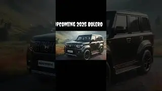 Old Mahindra Bolero vs New Mahindra Bolero New Upcoming Mahindra Bolero 2025 #bolero #suv #2025 #car