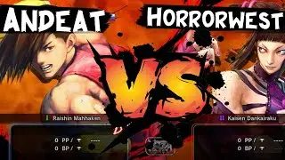 SF 4 Турнир AndeaT Yang&Ryu vs Horrorwest Juri