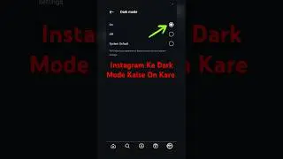 Instagram Dark Mode On Kaise Kare | Instagram Ka Theme Change Kaise Kare#instagram