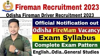 Odisha Fireman Recruitment 2023 ✅ Syllabus Exam Pattern ✅ complete Information by @ODSInform