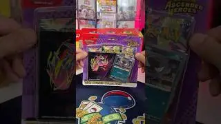 Should I Open it? Or Should I Keep it Sealed? - Episode 570 - Ascended Heroes Pokemon Packs