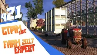 Испанский фермер - Farm Expert 2017