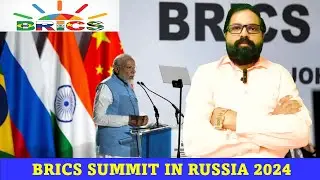 Apache Tamizha I Citizens Awareness I BRICS Summit 2024 in Russia I PM Modi will participate