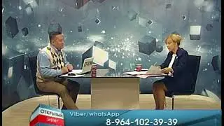 Открытый эфир (26.12.2017).  ФСС - социальные гарантии работающим гражданам