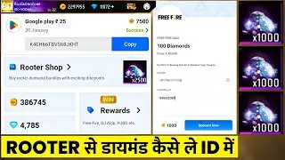 Rooter App Se Diamond Kaise Le 2025 | Free Fire Diamonds Rooter Se Kaise Nikale 2025 | Rooter Scam