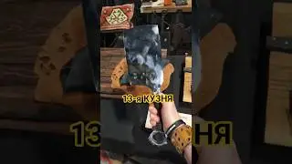 Кухонный топорик нож от 13-я КУЗНЯ. Выставка КЛИНОК Москва осень 2025.