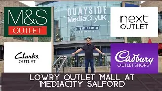 Lowry Outlet Shopping Centre | Media City at Salford, England | آؤٹ لیٹس
