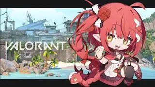 〖 VALORANT 〗 勝つ❕勝つ❕勝つ❕ 〖 心白てと / ネオポルテ 〗