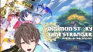#39「デジモンストーリー タイムストレンジャー」で選ばれしVtuberになる！！！Digimon Story Time Stranger【七色トオル/新人Vtuber】