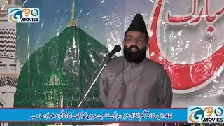 siddiq e akbar ki shan by allama molana D.r khadim hussain khursheed sahib new byan in 2020