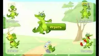 Подборка лучшего софта Android (v3) | Deodex.ru