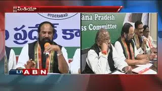 Congress 'ready' for early polls in Telangana : TPCC Cheif Uttam Kumar Reddy