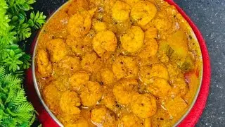Prawn Pumpkin Masala Recipe || Prawn Ke Saath Spicy Pumpkin Masala Recipe || 