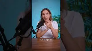 Ком в горле